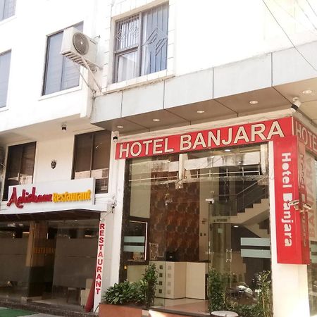 Hotel Banjara Bhopal Exterior foto
